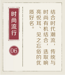 太原哪里起名字好-起名流程六